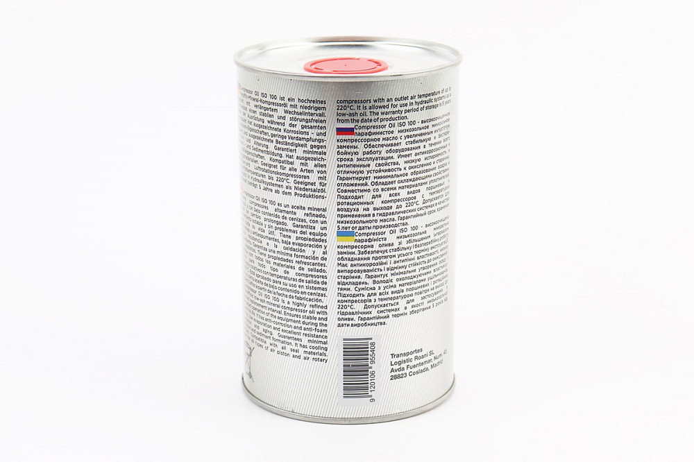 Олива - мінеральна компресорна "Compressor Oil ISO 100", 1L Киев - изображение 2
