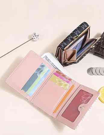 Гаманець жіночий маленький Сміла