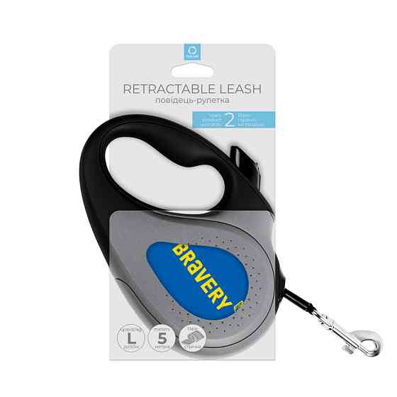 Повідець-рулетка для собак WAUDOG R-leash, малюнок "Сдрібність", L, до 50 кг, 5 м, світловідбивна стрічка чорний Вінниця