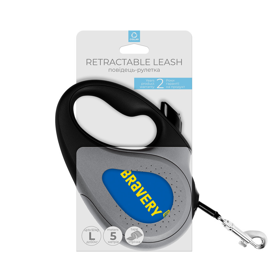 Повідець-рулетка для собак WAUDOG R-leash, малюнок "Сдрібність", L, до 50 кг, 5 м, світловідбивна стрічка чорний Вінниця - фото 4