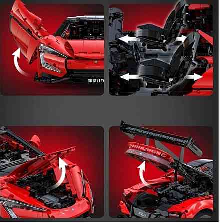 В КОРОБЦІ‼️ Конструктор Cada YangWang U9 RC C64011W. НА РАСДИОКЕРУВАННЫЕ!!! Харьков