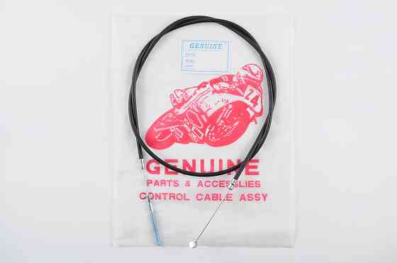 Трос переднього гальма ЯВА (1300mm, уп.1шт) Київ