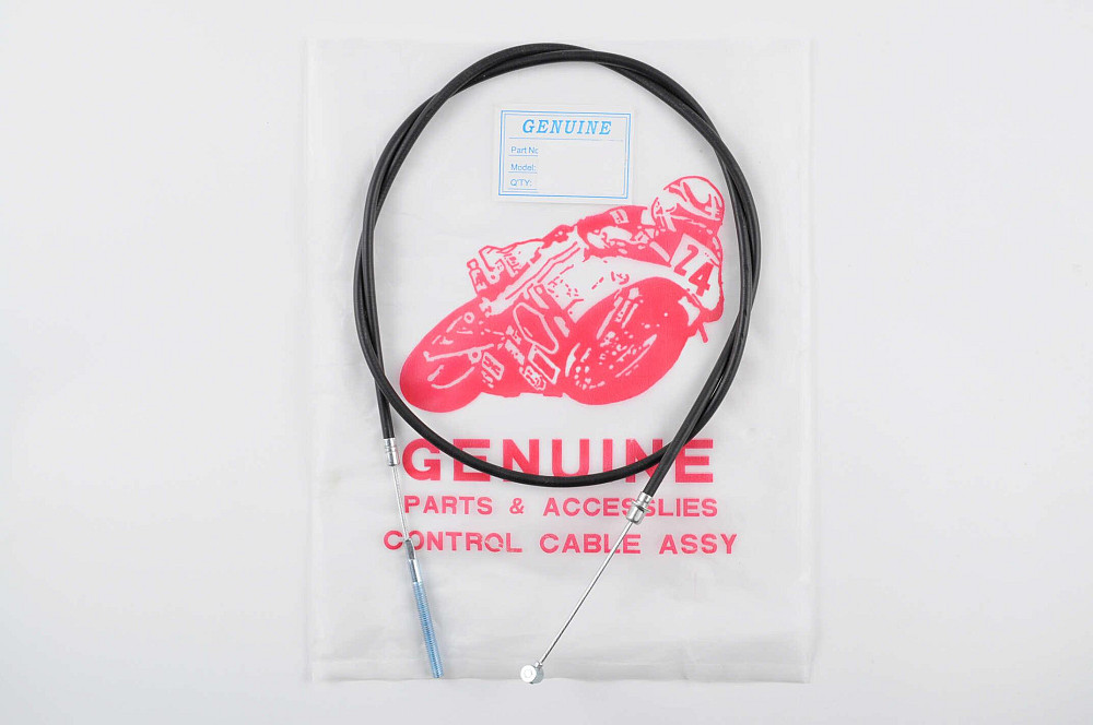 Трос переднього гальма ЯВА (1300mm, уп.1шт) Київ - фото 1