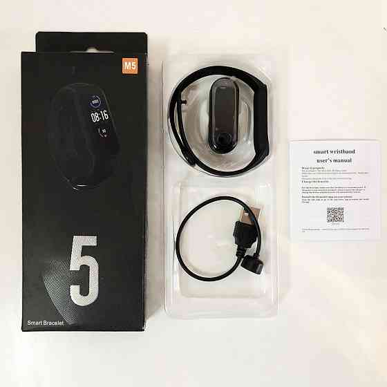 Фітнес браслет Smart Watch M5 Band Classic Black смарт годинник-трекер. Колір: чорний GM-14 Київ