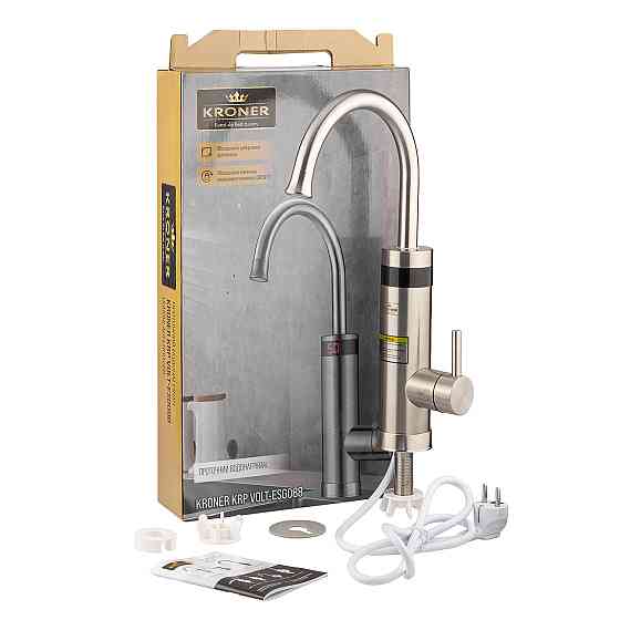 Кухонный кран с электронагревом Kroner KRP Volt - ESG088 с дисплеем Киев