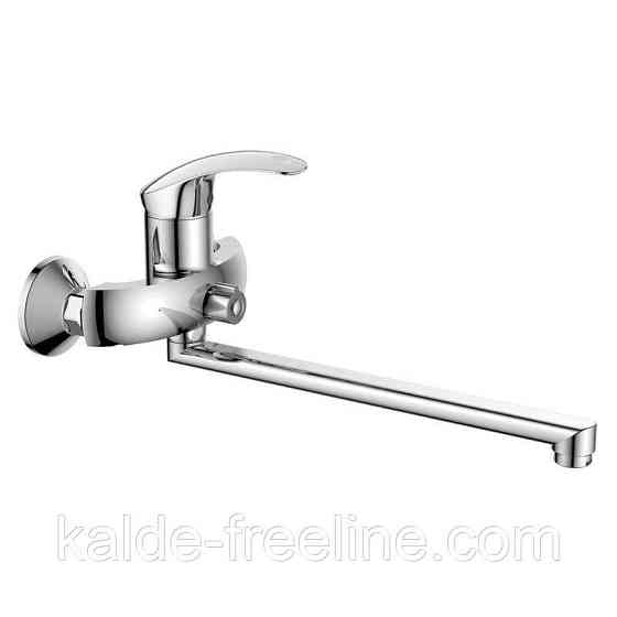 Смеситель для ванны Haiba Fabio. Chr-006 euro Харьков