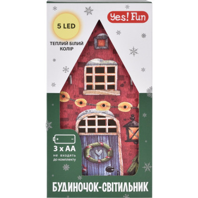 Прикраса декоративна YES! Fun Будиночок-світильник Картон LED Червоний 21см (801215) Вінниця - фото 3