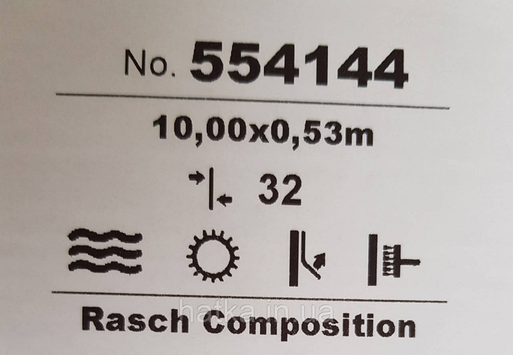 Шпалери вінілові на флізелін Rasch Composition 0,53х10 листя ялинка сріблясті металік сірі Київ - фото 4