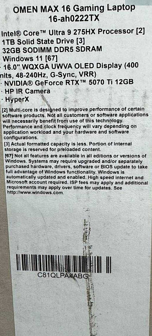 Ноутбук HP OMEN MAX 16-ah0222TX (C81QLPA) Харьков - изображение 1