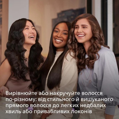 Вирівнювач для волосся Philips BHS520/00 Вінниця - фото 2