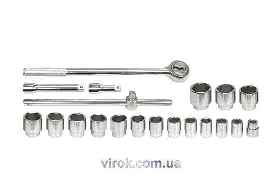 Набір головок торцевих VOREL : квадрат 3/4