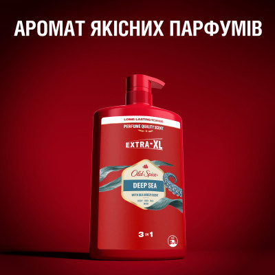 Гель для душу Old Spice Deep Sea 1000 мл (8700216452755) Вінниця - фото 9