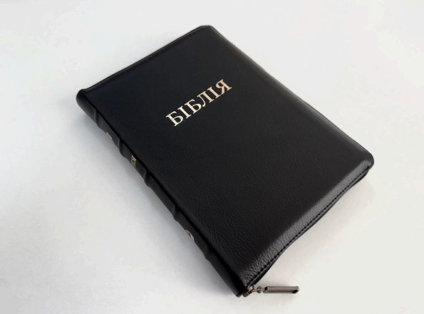 Библия, СП 2, черная кожа,золото, индексы, замок Киев - изображение 1