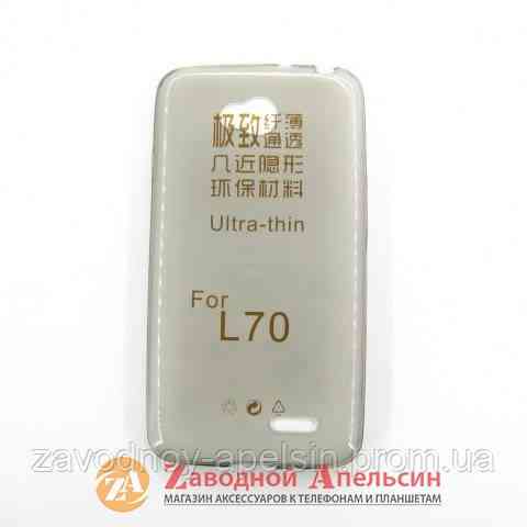 LG L65 D280 D285 L70 D320n D325 ультратонкий чохол Одеса