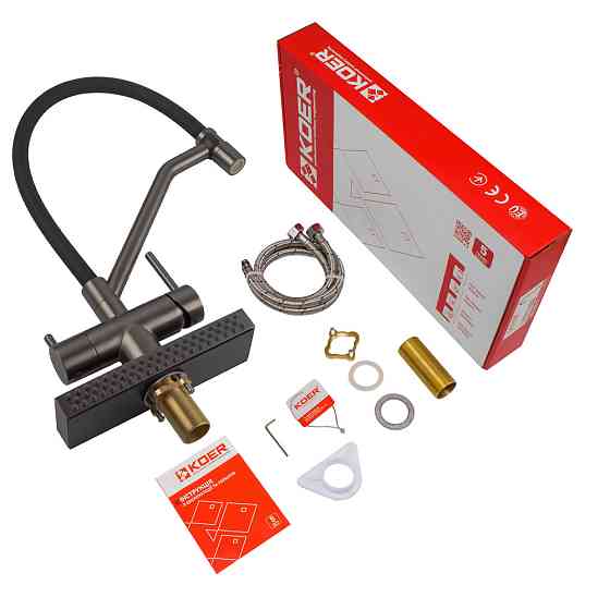 Кухонний змішувач Koer KB-74027-07 з функцією водоспаду та чорним силіконовим виливом (KR5203) Харків