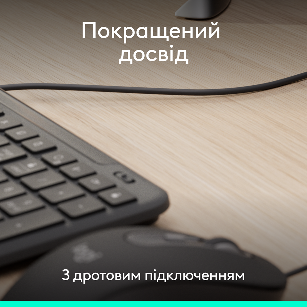 Клавиатура Logitech Signature Slim K620 Wired Keyboard for Business - GRAPHITE (920-013333) (7129737) Киев - изображение 5
