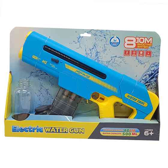 Дитячий водяний автомат WATER GUN 8005C, на акумуляторі Синій Вінниця