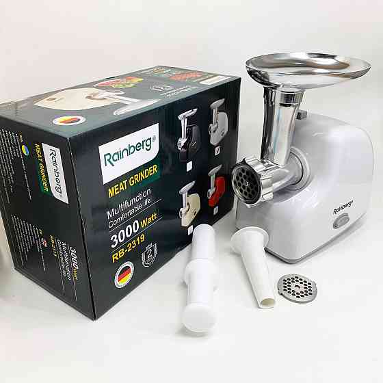 Електрична м'ясорубка з насадкою-кеббе, М'ясорубка з функцією овочерізки 'ясорубки для кафе NA-99 Львів