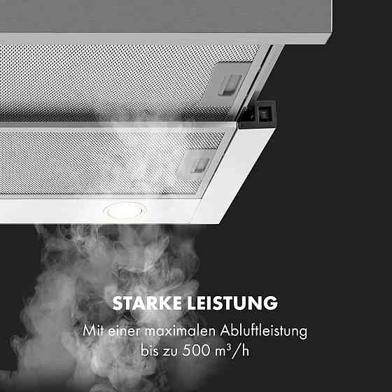 Витяжка з плоским екраном Mariana 60 500 м3/год витяжки LED білий Білий (Німеччина, читати опис) Рівне