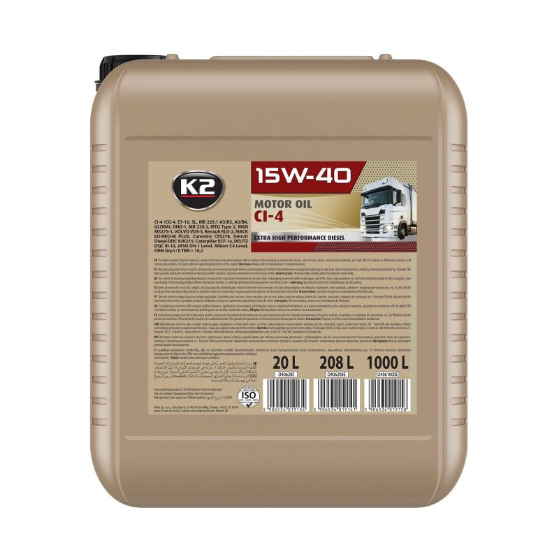 Моторне масло K2 Motor Oil CI-4 15W-40 20л Львів - фото 1