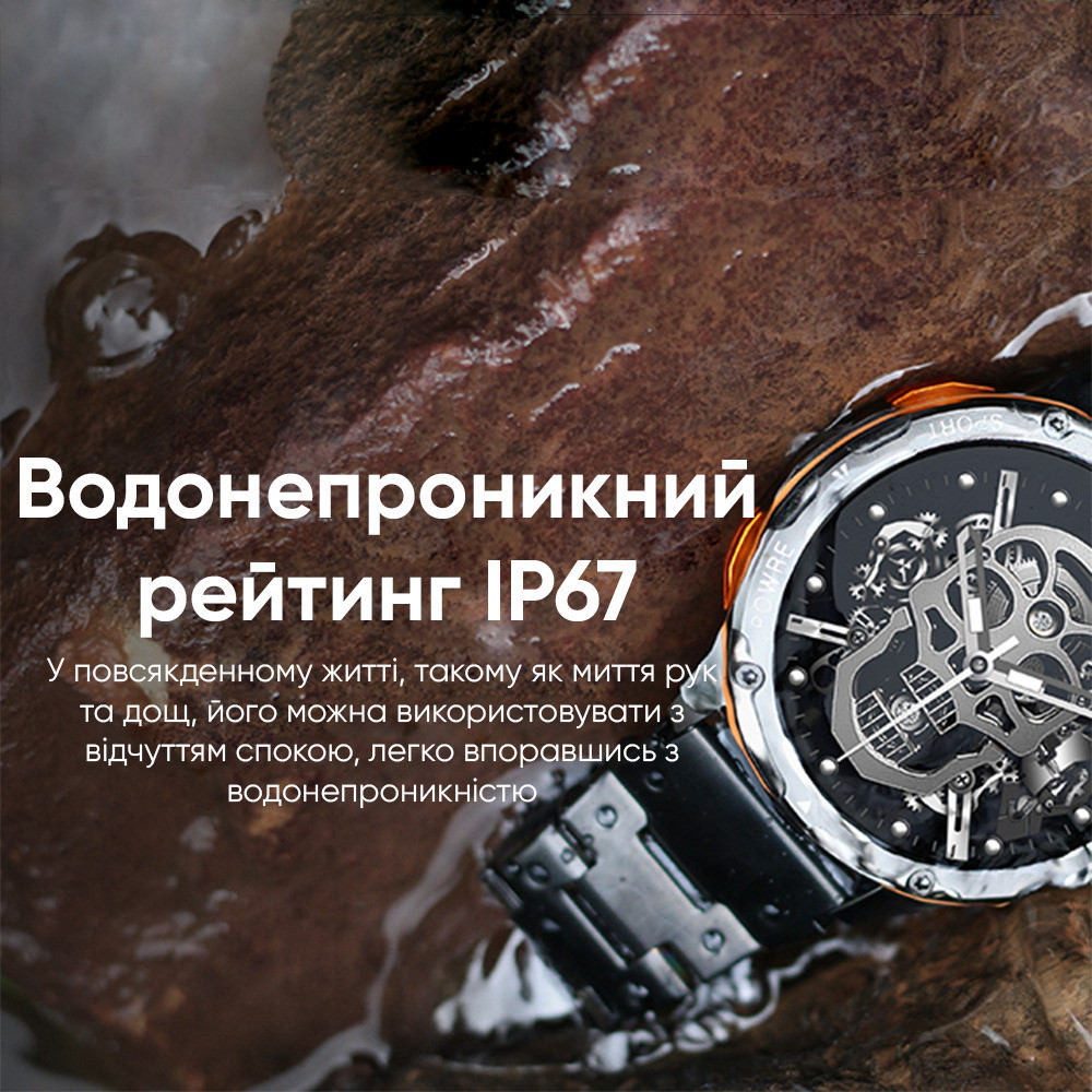 Modfit Base T2 Silver Киев - изображение 7