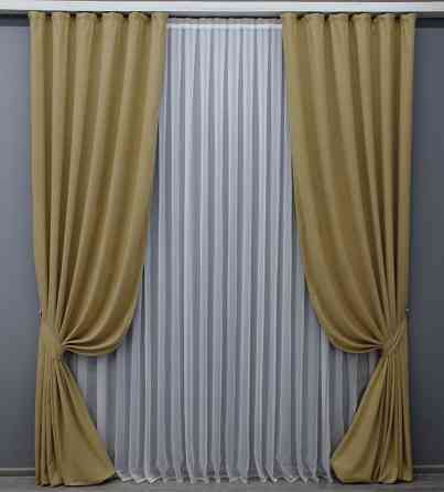 Комплект готовых штор VR-Textil Микровелюр Petek № 1515ш Песочный 150х290 см 2 шт (33-0399) Киев