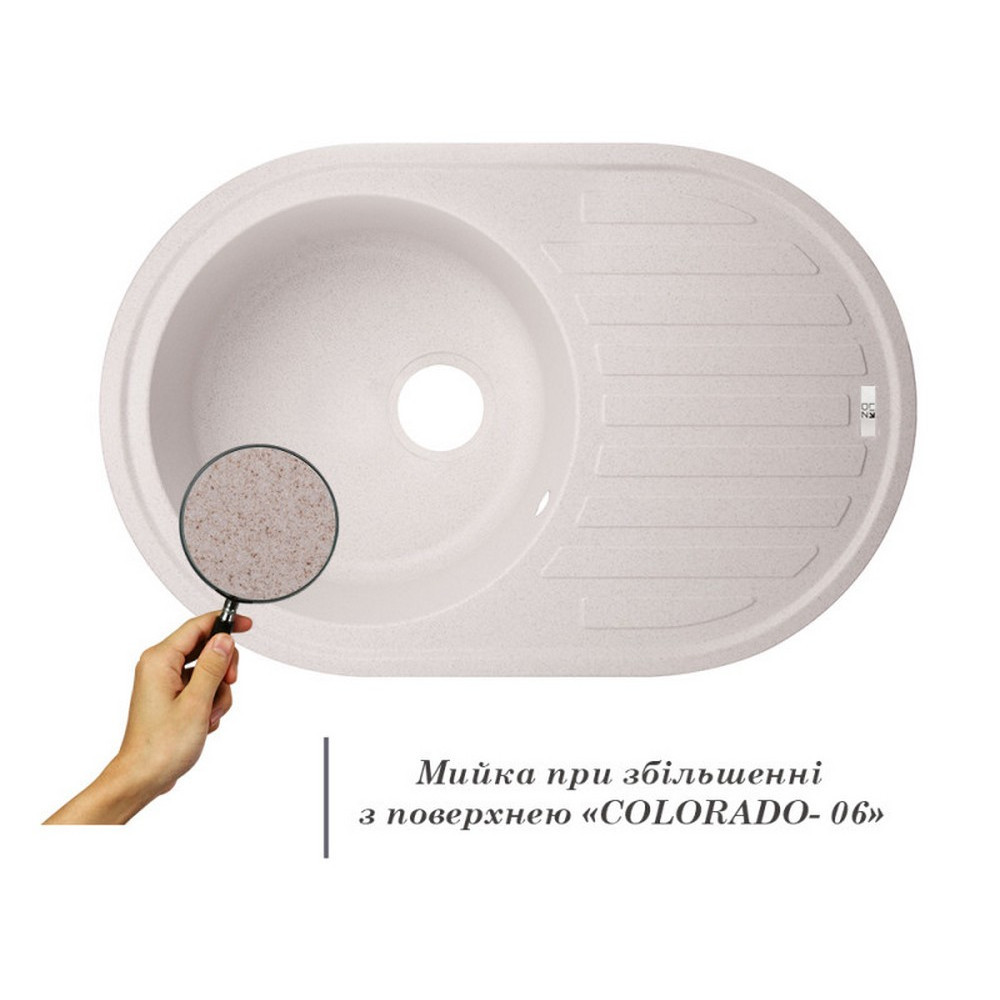Кухонна мийка Lidz 780x500/200 COL-06 (LIDZCOL06780500200) Київ - фото 3