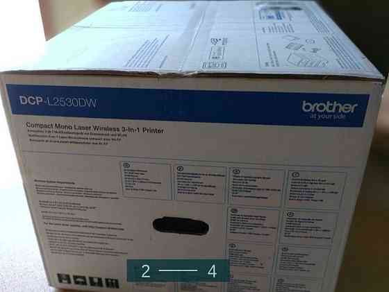 Принтер: Лазерний БФП ч/б А4, Brother DCP — L2530DW, Black. Київ