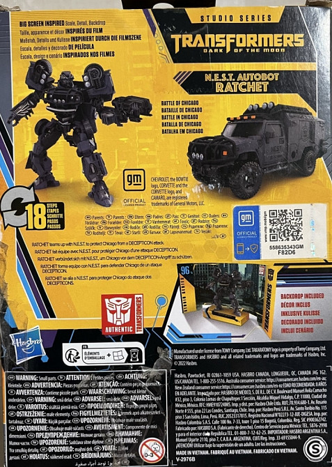 Трансформер оригінал хасбро новий. Київ - фото 2