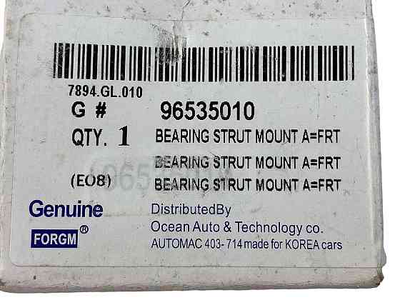 Подшипник стойки Авео, Matiz передней опоры Мукачево