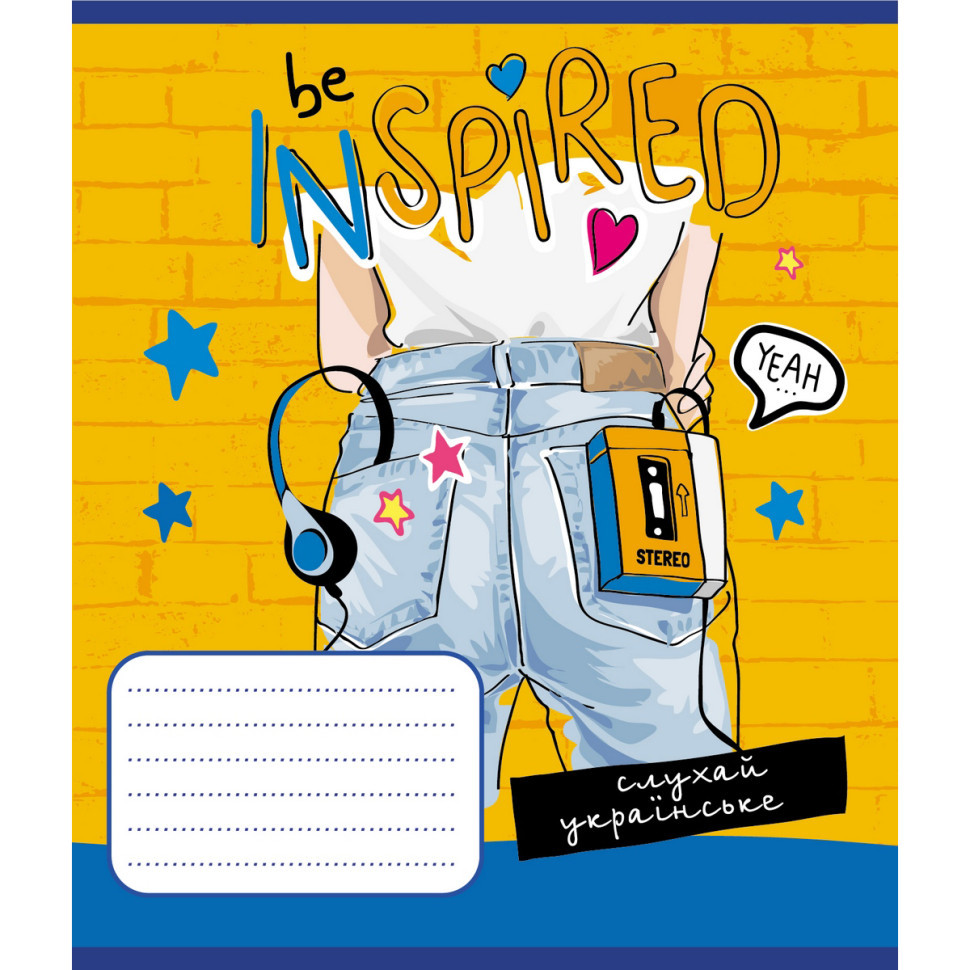 Зошит учнівський "Синьо-жовтий" 024-550160K-3 в клітинку, 24 аркуші Вінниця - фото 1