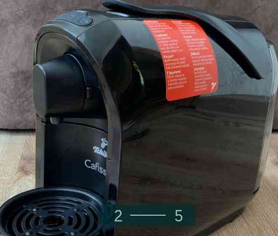 Кавоварка Капсульна Tshibo Cafissimo PURE Black Харків