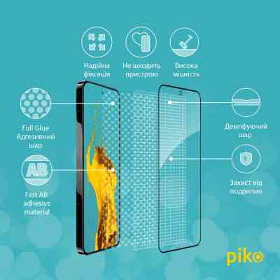 Стекло защитное Piko Full Glue Xiaomi 13 Black (1283126559334) Винница