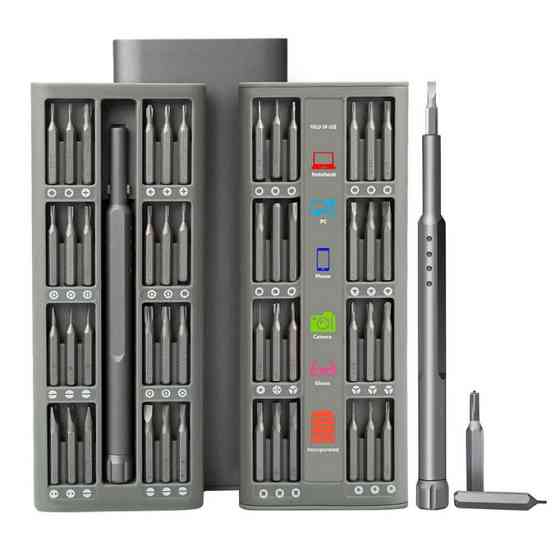 Набір прецизійних викруток з ручкою 48 в 1 у металевому футлярі YK-16 Івано-Франківськ