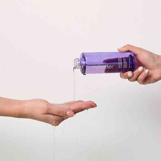 Масло для очищения кожи лица Gentle Deep Cleansing Oil VVbetter 200 мл Киев