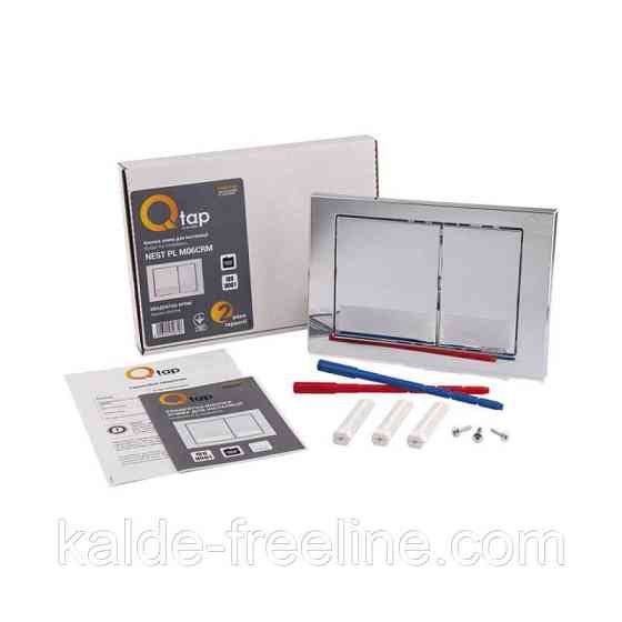 Панель змиву для унітаза Qtap Nest QT0111M06028CRM Харків