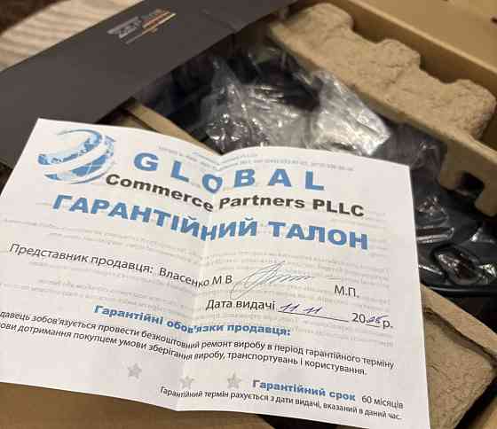 Кавомашина Café luxe 20k. Київ