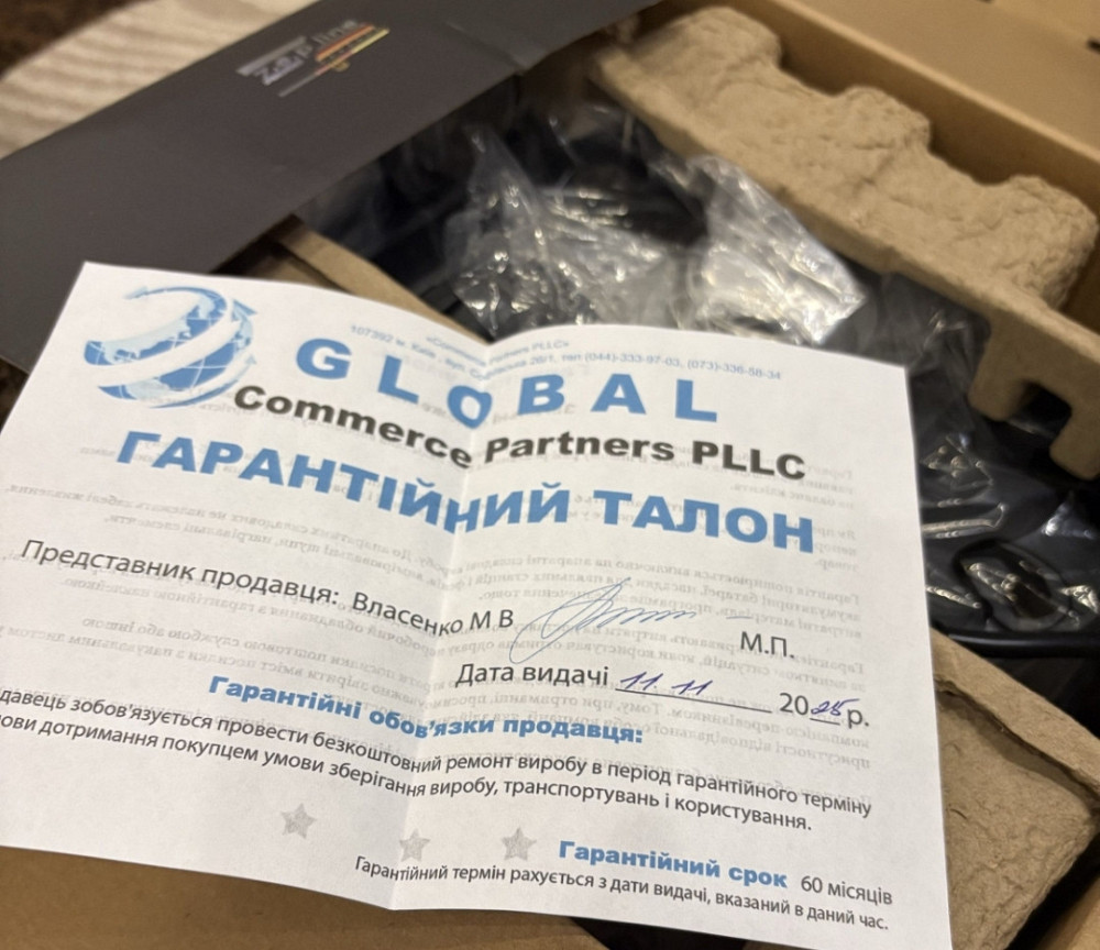 Кавомашина Café luxe 20k. Київ - фото 1