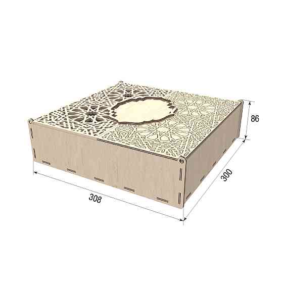 Подарочная коробка EKOSTAR 308х300х86 Киев