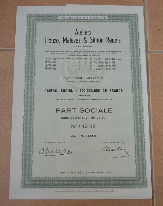 Акция. Бельгия . 1944 год №046316 (1.89) Полтава - изображение 1