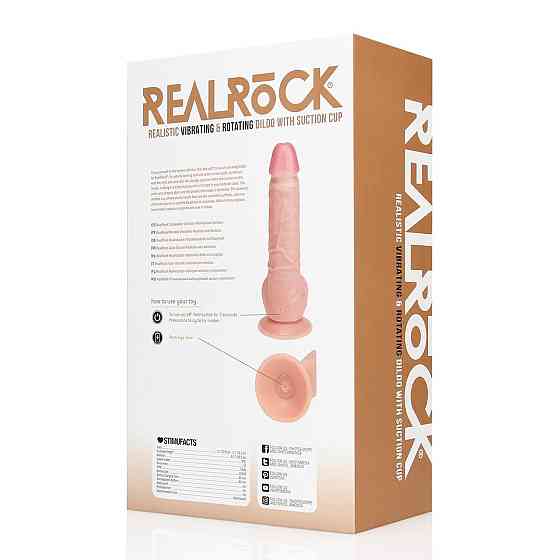 Вибратор Vibrating and Rotating Straight Cock with Balls - 8 / 20,5 cm - Flesh Sex Aura Киев
