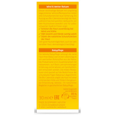 Бальзам для дітей Weleda Календула Від вітру і холоду 30 мл (4001638523196) Вінниця - фото 4