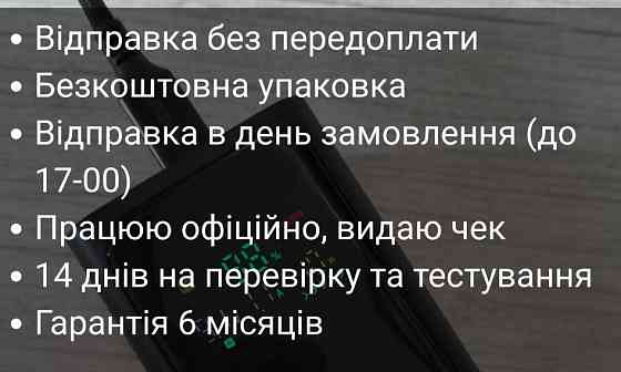 Новый Повербанк для ноутбука PD100w 20000 mAh 20 вольт QC/PD 2хType-C Київ