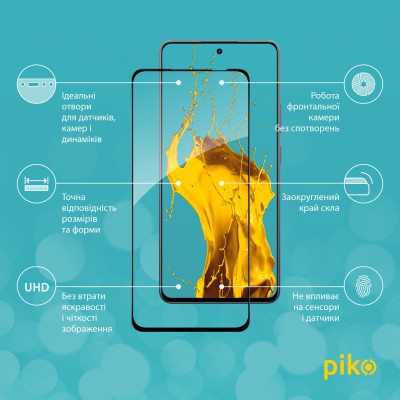 Скло захисне Piko Full Glue Realme 13+ Black (1283126607547) Вінниця - фото 2