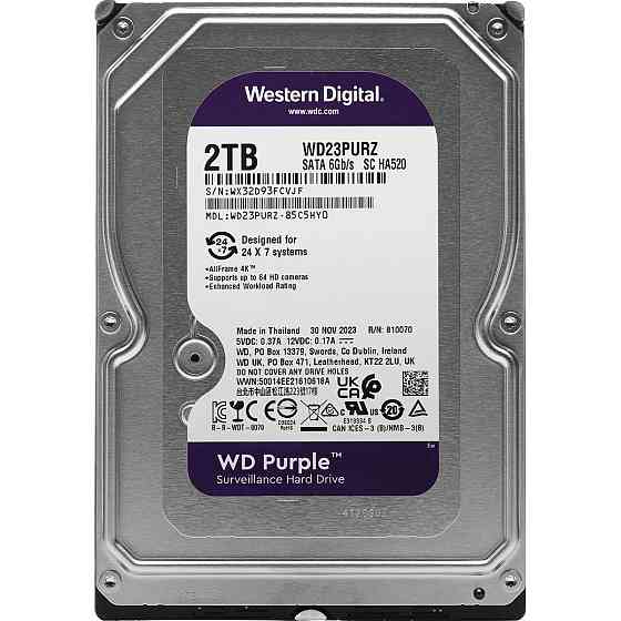 Накопичувач HDD SATA 2.0TB WD Purple 5400 rpm 64MB (WD23PURZ) 3.5" Харків