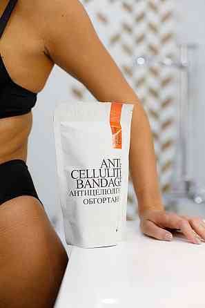 Набір Антицелюлітні обгортання + рідина з розігрівальним ефектом Hillary Anti-cellulite Warming Effect (12 процедур) Київ