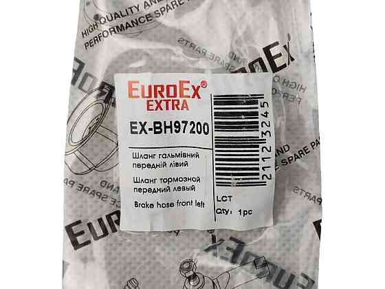 Шланг Lacetti, Nubira передний левый тормозной Мукачево