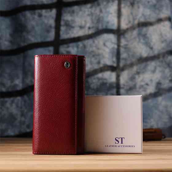 Модний жіночий гаманець на магнітах із натуральної шкіри ST Leather 23113 Бордовий Київ