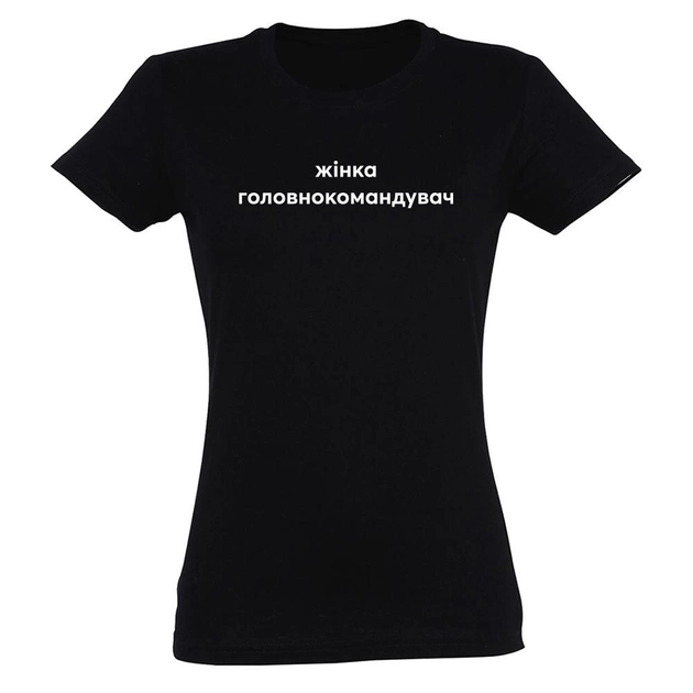 Футболка - "жінка головнокомандувач" Чернівці - фото 1