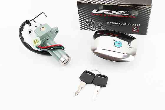 Замки к-кт (запалювання, кришка бака прямокутна) 125J Київ